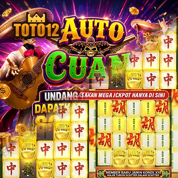 toto12 APK